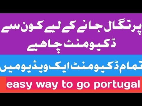 Our Information To One Of The Best Places To Live In Portugal For Expats