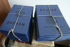 Купить диплом ИЯК им. Толстого Ваш путь к успешной карьере Купить диплом ИЯК им. Толстого Ваш путь к успешной карьере