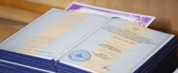 Купить диплом ИЯК им. Толстого Ваш путь к успешной карьере Купить диплом ИЯК им. Толстого Ваш путь к успешной карьере