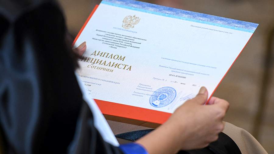 Купить диплом ПИИ легально Ваш инструмент для успеха