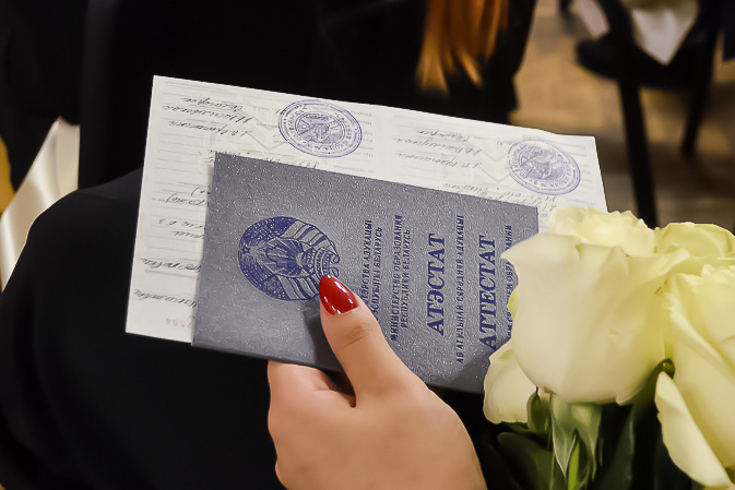 Купить диплом СПбГЛТУ им. Кирова — ваше образование на высшем уровне