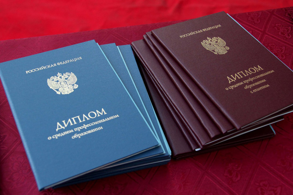 Купить диплом в Находке по низкой цене -562822076