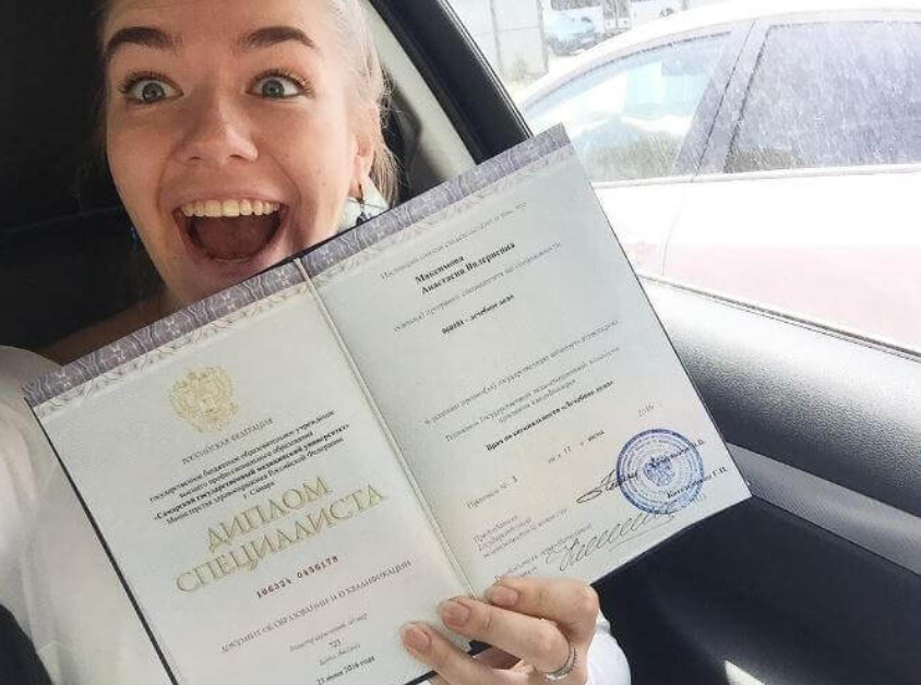 Купить диплом в Воронеже без предоплаты что нужно знать Купить диплом в Воронеже без предоплаты что нужно знать