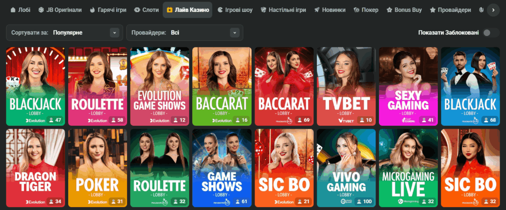 Discover JB Casino Everything You Need to Know