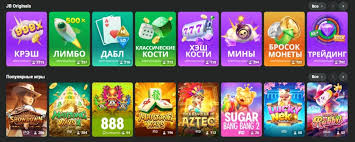 Discover JB Casino Everything You Need to Know
