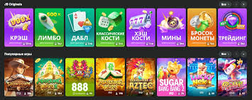 JB Casino Online The Ultimate Destination for Gaming Enthusiasts JB Casino Online The Ultimate Destination for Gaming Enthusiasts