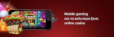 Η Νομιμότητα των Καζίνο στην Ελλάδα Ένα Αναλυτικό Οδηγός