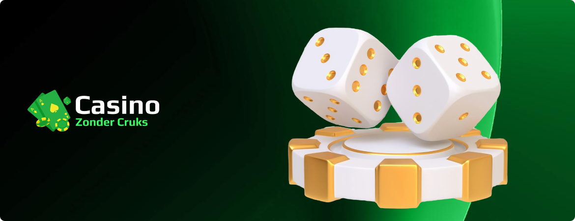 Betrouwbare Online Casino's in het Buitenland 1297921207