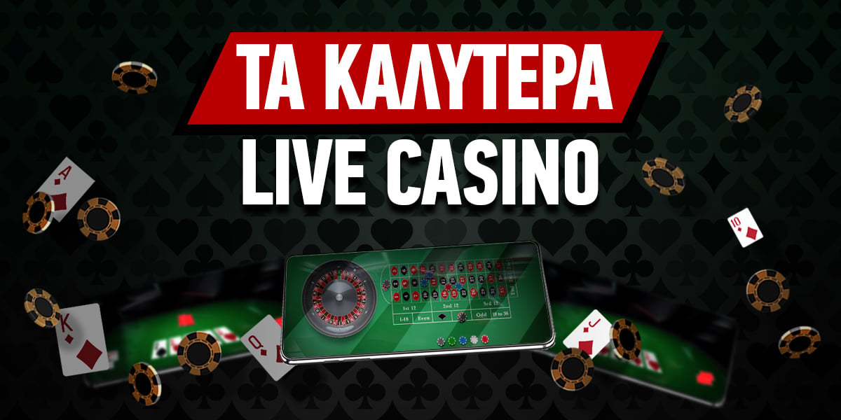 Τα Καλύτερα Ελληνικά Online Casino Ο Οδηγός σας για Διασκέδαση και Κέρδη