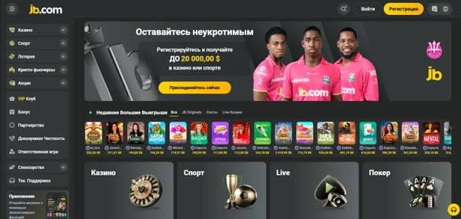 JB Casino Explained A Comprehensive Guide to Online Gaming 1108361536