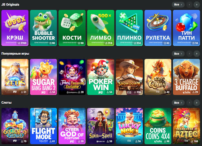 JB Casino Login Your Gateway to Exciting Gaming Experiences JB Casino Login Your Gateway to Exciting Gaming Experiences