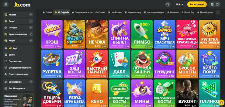 JB Casino Pakistan Review A Comprehensive Guide to Online Gaming