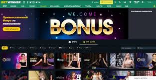 Your Ultimate BetWinner Betting Guide Tips and Strategies