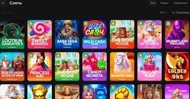 Обзор Lootrun Casino Все, что нужно знать о новом игровом операторе Обзор Lootrun Casino Все, что нужно знать о новом игровом операторе