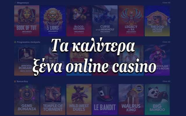 Το Καλύτερο Online Καζίνο Επιλέξτε την Ιδανική Επιλογή για Εσάς
