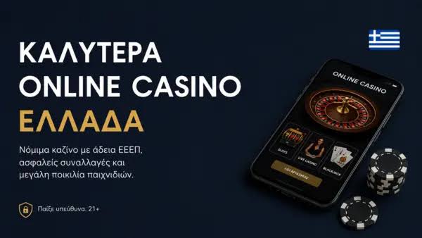 The Excitement of Real Money Casinos Your Gateway to Thrilling Wins The Excitement of Real Money Casinos Your Gateway to Thrilling Wins
