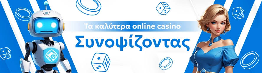 The Ultimate Guide to Casino Bonuses Maximizing Your Winnings -827165276
